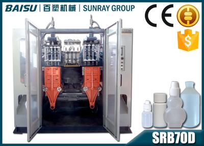 China 4 Head Pp Blowing Machine , 1000BPH Medicine Bottle Blow Mould Machine SRB70D-4 for sale