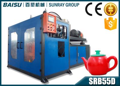 China Fully Automatic Blow Moulding Machine For Mini Kids Watering Can SRB55D-1 for sale