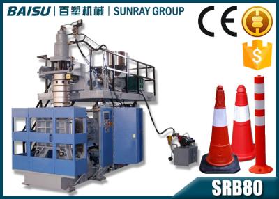 China LDPE / HDPE / PP Gate Pillar Blow Molding Equipment 5.0 X 2.3 X 3.6M Size SRB80 for sale