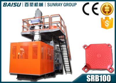 China Plastic Pontoon Floats Blow Molding Equipment With Hydraulic System SRB100 for sale