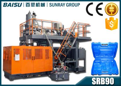 China Tool Box Hdpe Blowing Machine , 13.2T Weight Plastic Products Making Machine SRB90 for sale