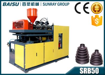 Chine Machine de soufflement EBM continu d'extrudeuse de cache anti-poussière taille SRB50-1 de plateau de 290 x de 360mm à vendre