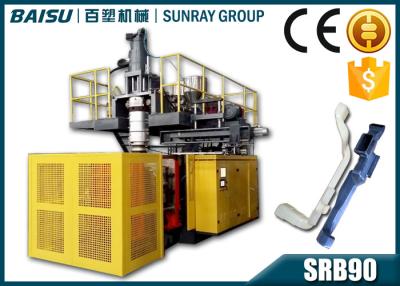 China Car Air Vent Pipe Blow Molding Machine Diagonal 2 Tie Bars Central Clamping SRB90 for sale