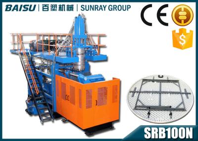 Chine Machine de soufflage de corps creux de Tableau de pliage de LDPE/HDPE avec le système pneumatique SRB100N à vendre