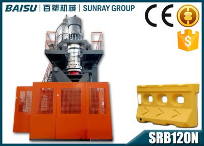 Chine capacité de production quotidienne en plastique SRB120N de la machine 480Pcs de soufflage de corps creux de barrière de route de 1.4m à vendre