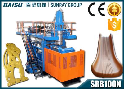 Chine Machine extérieure de soufflage de corps creux de terrain de jeu avec le système d'extrusion SRB100N à vendre