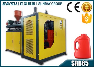 China Single Station Plastic Bottle Blow Moulding Machine With 2 Pneumatic Cylinders SRB65-1 for sale