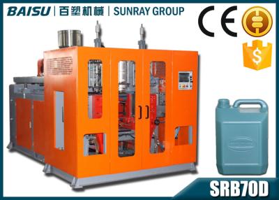 China High Performance PVC Jerry Can Blow Molding Machine 30.5KW Power SRB70D-1 for sale