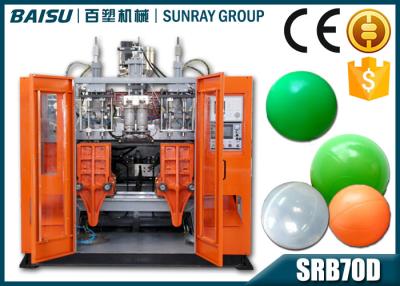 China 30.5KW HDPE Blow Moulding Machine LDPE Plastic Sea Ball Extrusion Blow Moulding Machine for sale