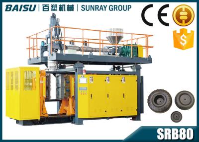 China Plastic Wheel Blow Molding Equipment , Toy or Car Tire EBM Machine SRB80 for sale