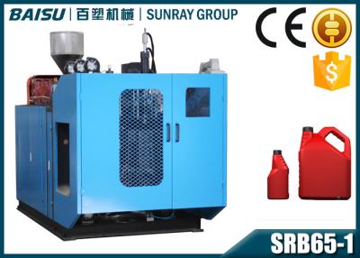 China 4L Plastic Jerry Can Automatic Blow Molding Machine Single Station 440V for sale