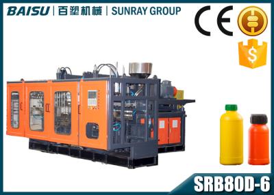 China High Capacity 500ml Plastic Bottle Making Machine Full Automatic 40.5KW for sale