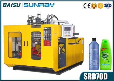 China LDPE Shampoo Bottle Extrusion Blow Molding Machine Four Cavity Head SRB70D-4 for sale