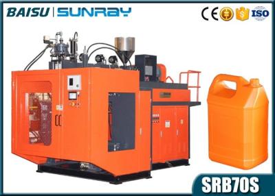 China High Speed 10L Plastic Container Manufacturing Machine 4.5 X 2.2 X 2.75m Size SRB70S-1 for sale