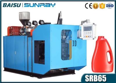 China Liquid PE Soap Bottle Blow Molding Machine 26.5 KW Energy Consumption SRB65-1 for sale