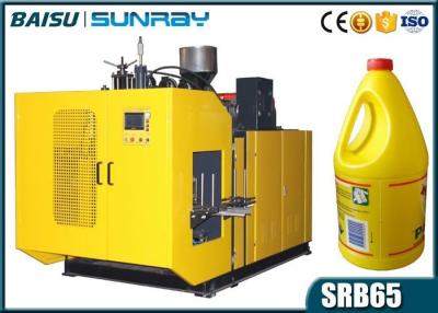 China Heavy Duty Plastic Bottle Manufacturing Machine With Scraps Slide Channels SRB65-1 for sale