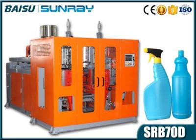 China 0 ~ 2L HDPE Small Bottle Automatic Blow Molding Machine 550BPH Capacity for sale