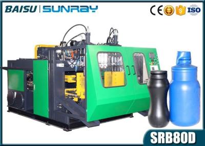 China 1000ml Plastic HDPE Bottle Blow Molding Machine Double Station Three Head EBM SRB70D-3 for sale