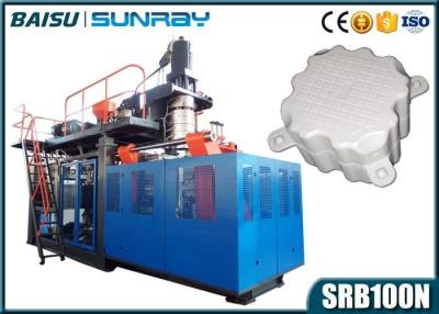 Китай Машина дуновения Хдпе плавая понтона пластиковая отливая в форму для дока поплавка продается