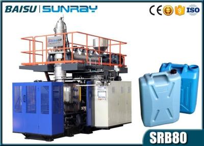 China Plastic HDPE 20 Liter Blow Molding Equipment , Jerry Can Making Machine for sale