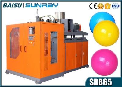 China Kids Ocean Plastic Ball Making Machine , Small Plastic Ball Manufacturing Machine 27.5KW SRB65-2 for sale