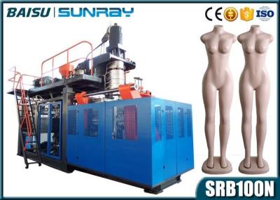 Chine Machine de bâti en plastique de plein mannequin de corps, machine de moulage SRB100N de coup résistant d'extrusion à vendre