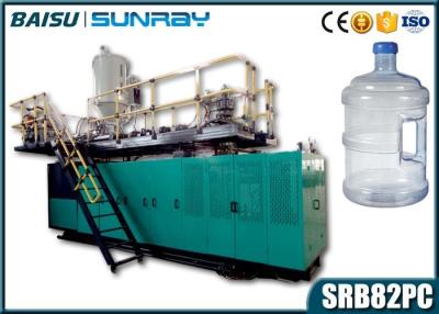 China 5 Gallon Plastic Container HDPE Blow Moulding Machine PC Material SRB82PC for sale