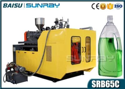 China 1L 2L 3L PVC Bottle Blow Molding Machine SRB65-1C Automatic Moulding Machine for sale