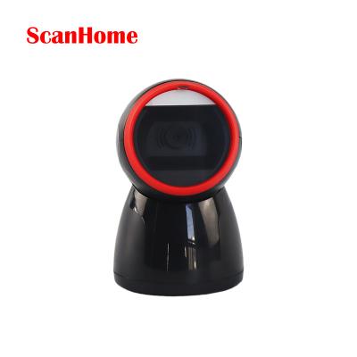 China ScanHome Shipping and Handling - 7700 Industrial 1D 2D USB RS232 Factory Supermarket Platform Barcode Scanner A4 for sale