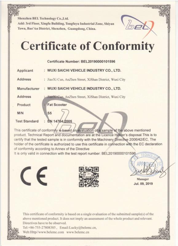 CE - Sanyi (Changzhou) Intelligent Technology Co., Ltd.