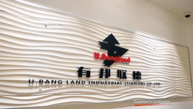 Verified China supplier - U. Bang Land Industrial (tianjin) Co., Ltd.