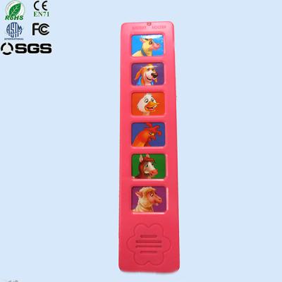 China Style Personal Sound Module Sound Bar For Kids Talking Book Can Be Customized for sale