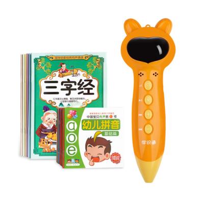 China Educational line. Reading Pen Teaching smart talking pen to learn languages ​​and practice your pronunciation for sale