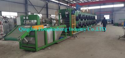 China Separate Motor Batch Off Rubber Film Cooling Machine 1400mm for sale