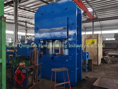 China Rubber Bumper Plate Vulcanization Press Machine 300-2100mm for sale