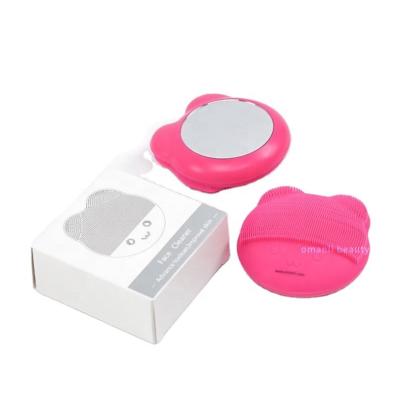 China 2022 Hot Sale DEEPLY CLEANING High Frequency Vibration Deep Cleansing Brush Facial Cleansing Massager For Personal Use for sale