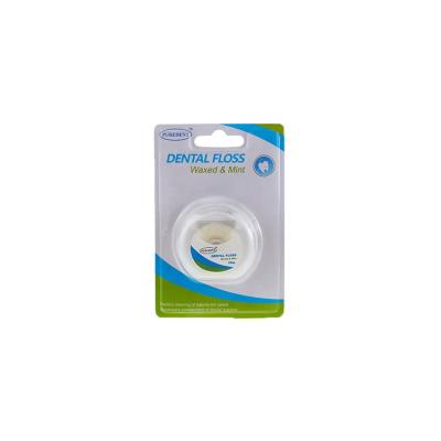 China The interdental space cleaning the interdental space cleaning 50 meters of ecological biodegradable natural silk dental floss for sale