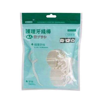 China Logo Toothpick Floss Cleaning Selection Disposable Eco-Friendly Plastic Interdental Space Cleaning Interdental Cleaning Interdental for sale