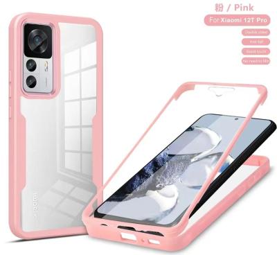 China Shockproof Suitable For Qicai 360 All-In-One Shell iPhone14 Film Mobile Phone Case 12ProMax All-Inclusive Protective Case 12ProMax for sale