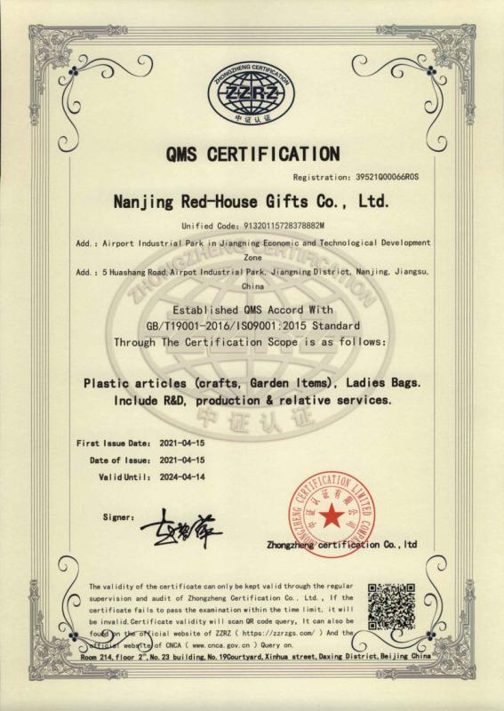 ISO9001 - Nanjing Red-House Gifts Co., Ltd.