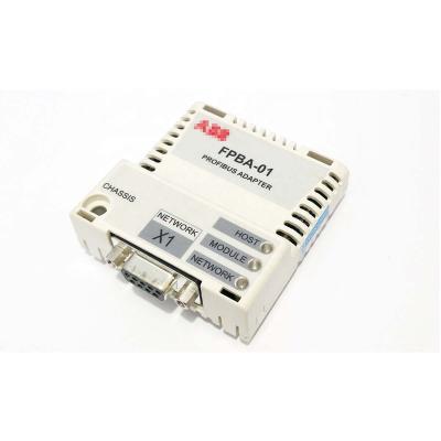 China FPBA-01 PROFIBUS READERS DP Adapter Module FPBA-01 for sale