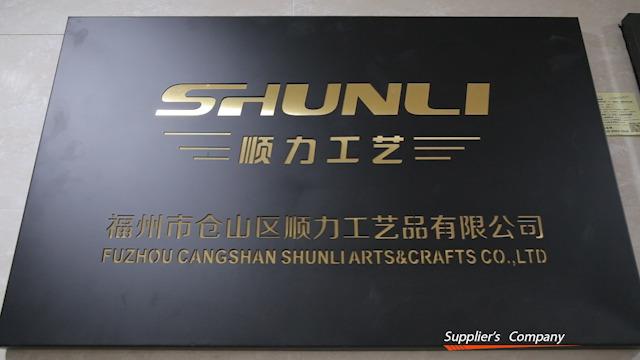 Verified China supplier - Fuzhou Cangshan Shunli Arts & Crafts Co., Ltd.