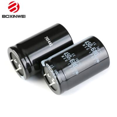 China Genuine Power Original Electrolytic Capacitor 450V 680uF Integrated Volume 35*55mm 50MXG680MEFCSN35X55 for sale