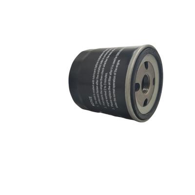 China 10073599 Auto Spare Parts High Quality Engine Oil Filter For Roewe I5/I6 8.5*8.5*8.5cm for sale