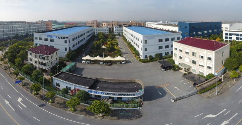 Verified China supplier - Shanghai huifeng medical instrument co., ltd