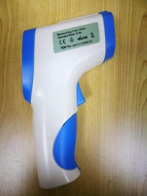 China Baby Care First Aid Equipment Digital Non Contact Infrared Forehead Thermometer for sale