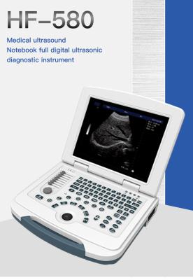 China Multilingual USB Port Color Doppler Ultrasound Scanner PRF Adjustable for sale