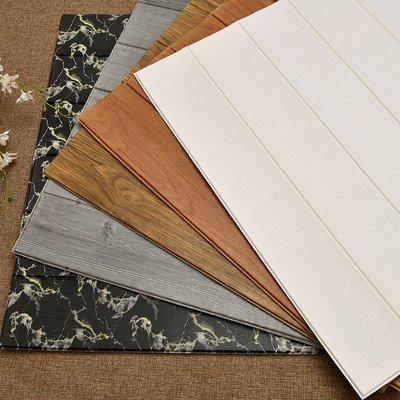 China Waterproof+ECO-Friendly Waterproof+ECO-Friendly Wood Grain Wall Panels Bedroom Wallpaper 3d Wallpaper Sticker for sale