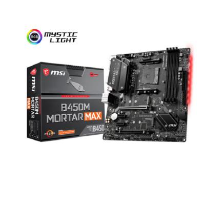 China B450M MORTAR MAX Mortar esports computer desktop motherboard supports 3700x/3600x/3600/2600 CPU (AMD B450/AM4 socket) for sale