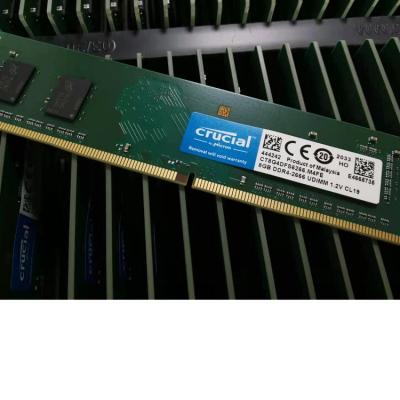 China Yingruida desktop 8GB 16GB DDR4 2666 frequency desktop memory module for sale